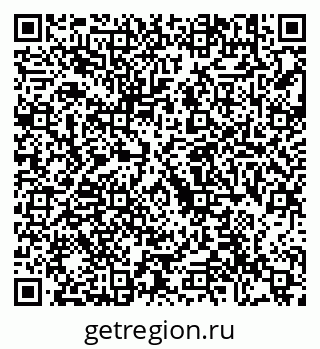 79292001291