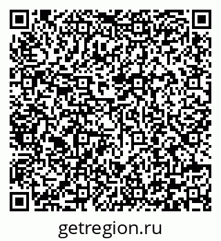 79292001292