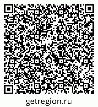 79292001293
