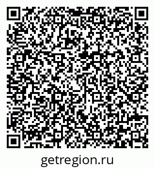 79292001303