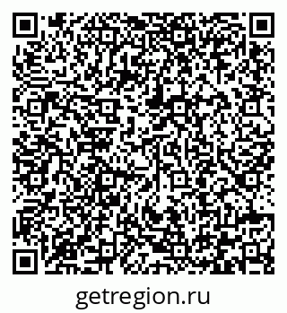 79292001328