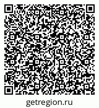 79292001369