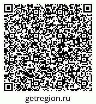 79292001384