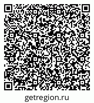 79292001391