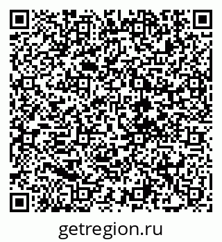 79292001412
