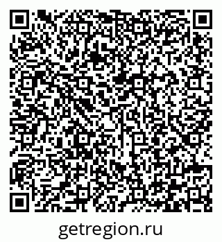 79292001416