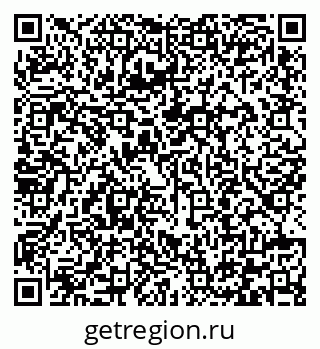 79292001424