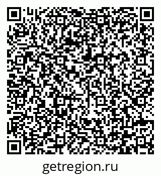 79292001480