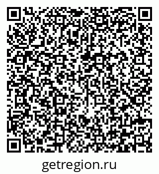 79292001511