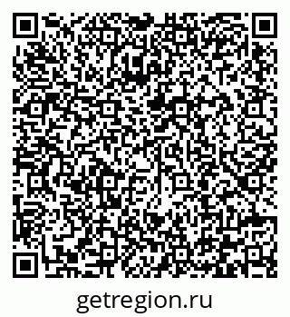 79292001532