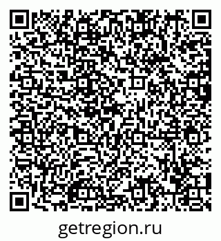 79292001537