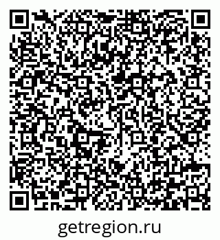 79292001538