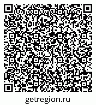 79292001540
