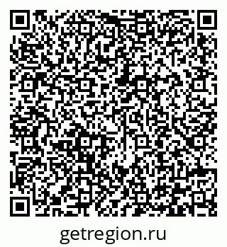 79292001541