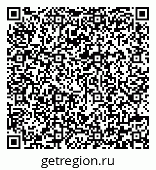 79292001564