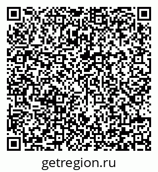 79292001588