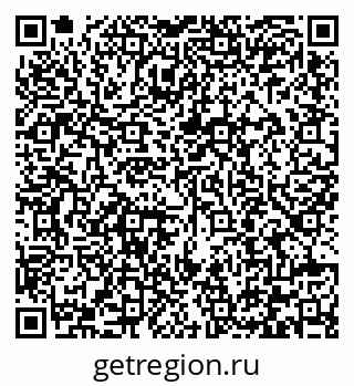 79292001590