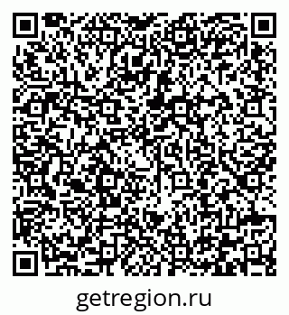 79292001600