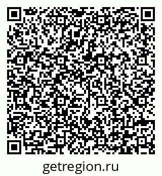 79292001602