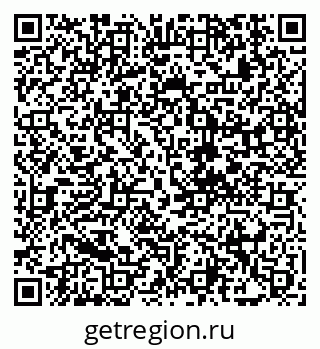 79292001603