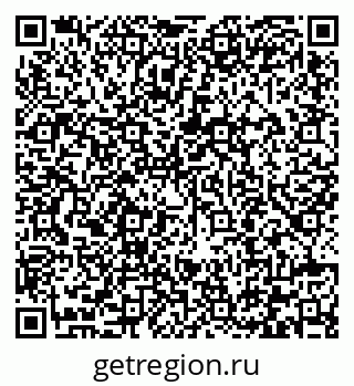 79292001605