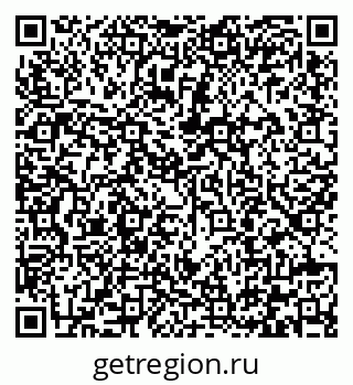 79292001610