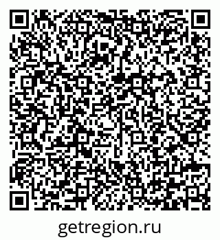 79292001612