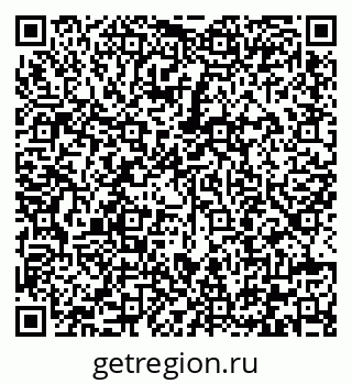 79292001614