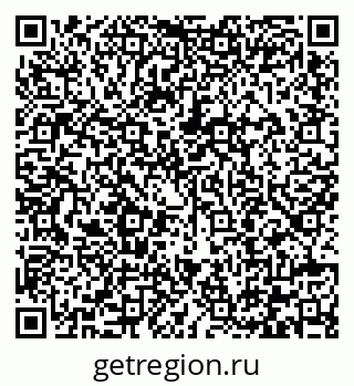 79292001617