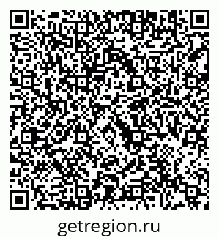 79292001619