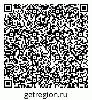 79292001630