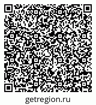 79292001631