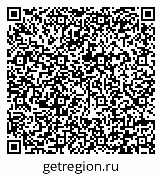79292001632