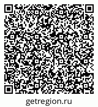 79292001634