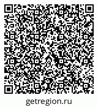 79292001642