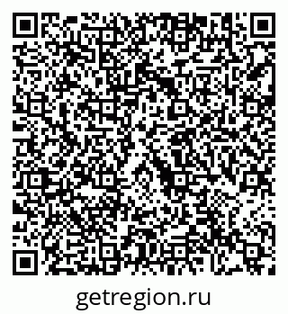 79292001650