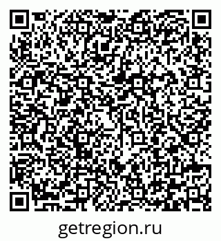79292001651