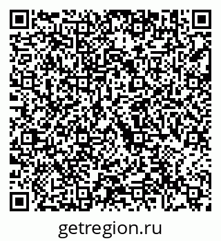 79292001652