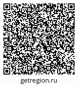 79292001656