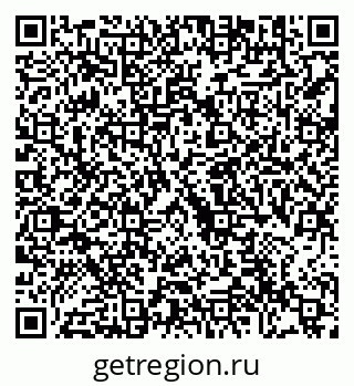 79292001661