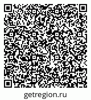 79292001684
