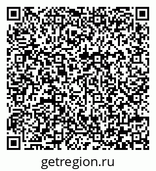 79292001701