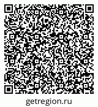 79292001702
