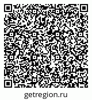 79292001703