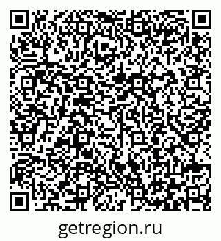 79292001704