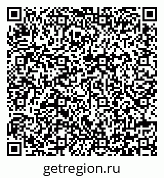 79292001706