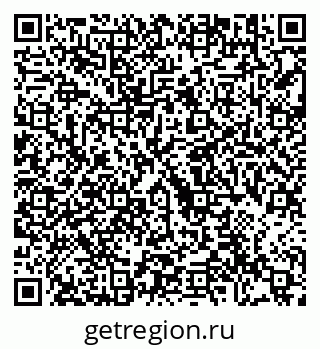 79292001712