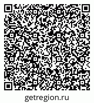 79292001714
