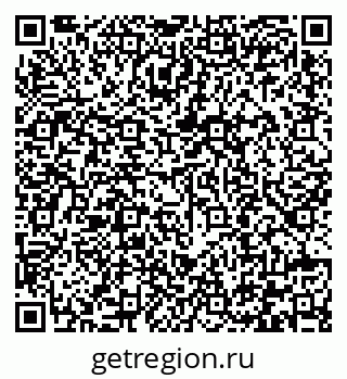 79292001720