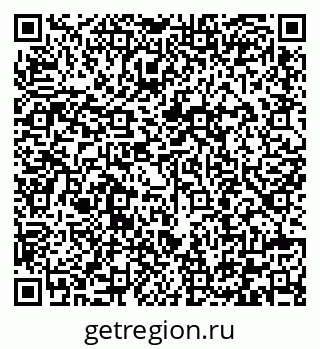 79292001723